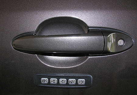 The new vehicle
